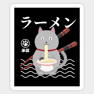 Kawaii Cat Eating Ramen Sticker